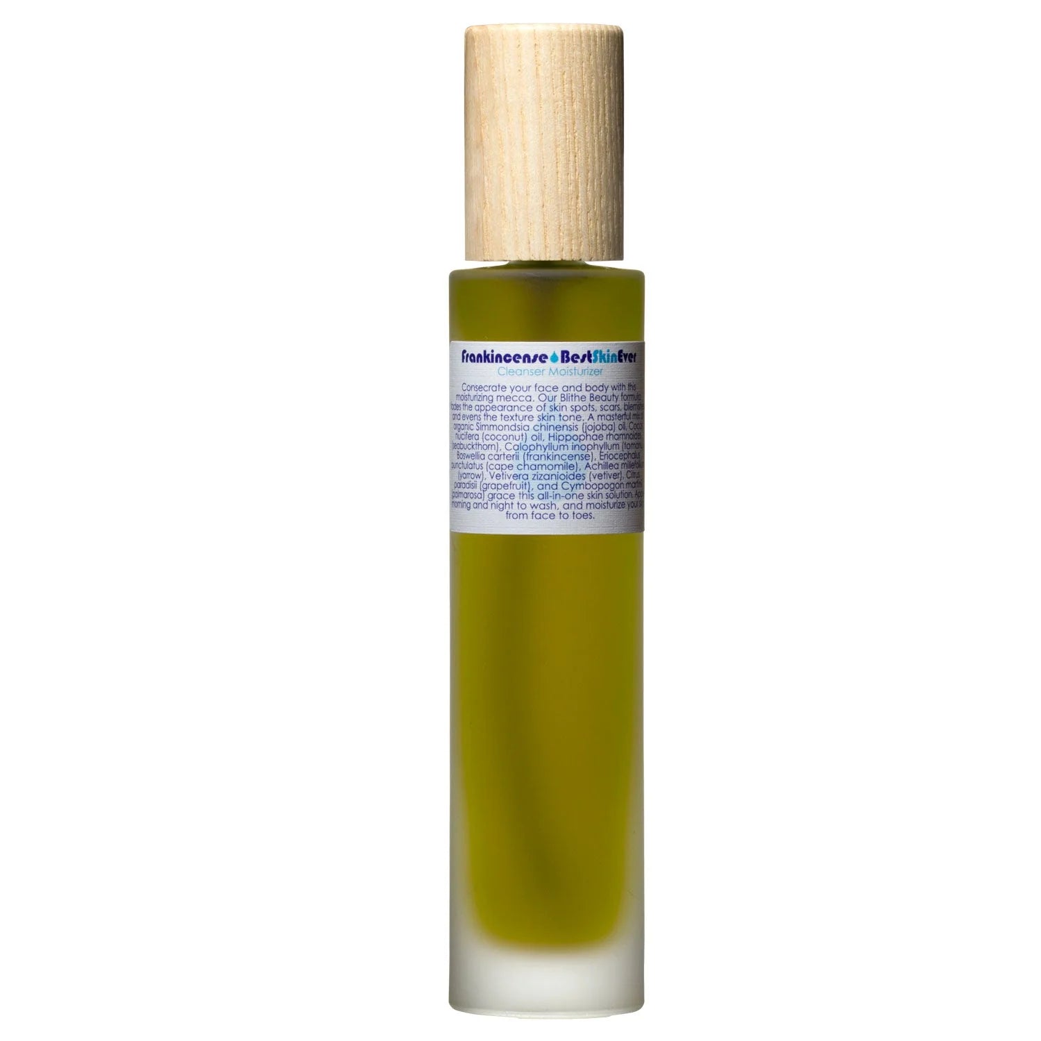 Frankincense Best Skin Ever — Cleanser & Moisturizer