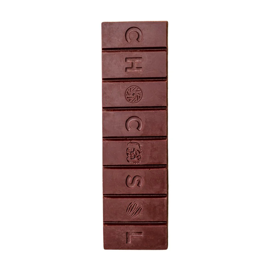 Jaguar Swirl Chocolate Bar